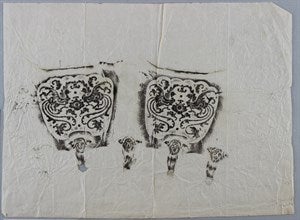 Image description is not available for FIM2015.16